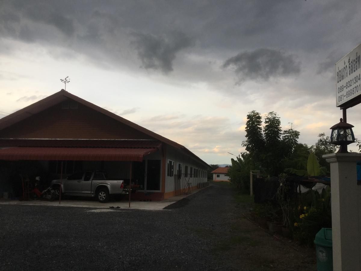 Cho Kaew Resort Ban Nong Bua Noi ภายนอก รูปภาพ